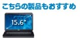 Inspiron 15 Inspiron 15